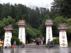 B3：林芝、然烏湖、雅魯藏布大峽谷8日攝影主題線(xiàn)