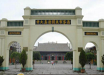 C4：成都、丹巴、色達、德格、共和、西寧青海湖13日游