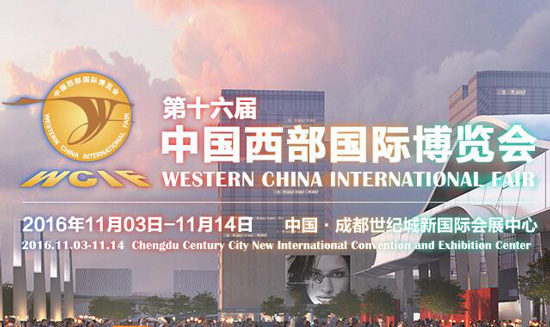 西博會(huì)來了 成都租車公司特推優(yōu)惠車型