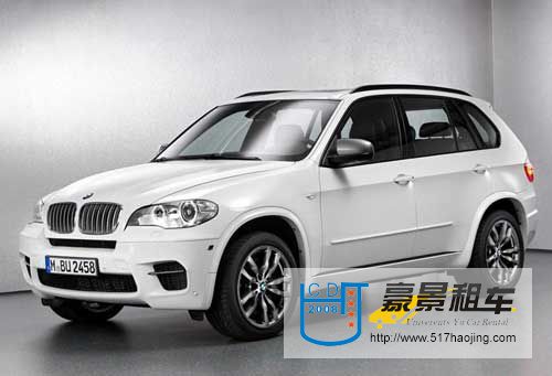 成都汽車(chē)租賃公司