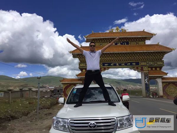 川藏線租車(chē)