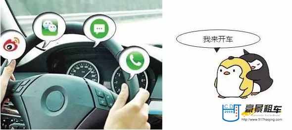 成都到色達租車，菜鳥或心理素質(zhì)不佳者務必請老司機&ldquo;代代&rdquo;你