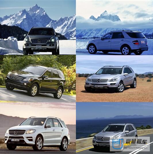 成都汽車(chē)租賃