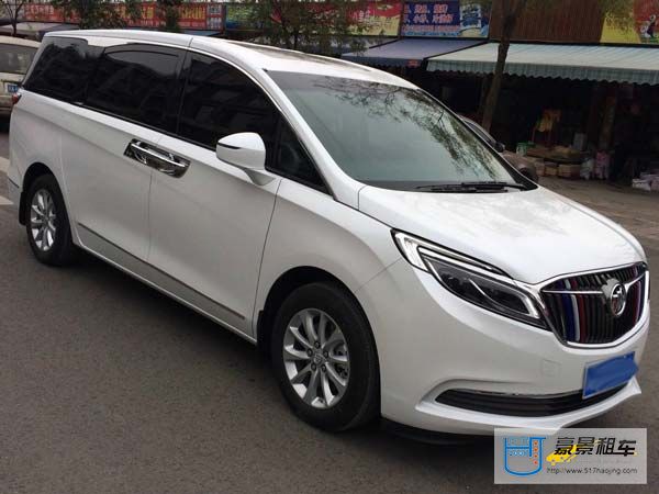 成都租車關(guān)于&ldquo;違章&rdquo;的那些事