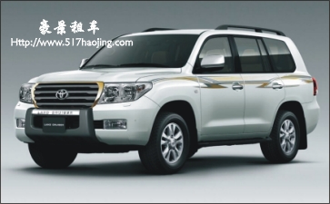 元旦旅程，你HOLD住了嗎？