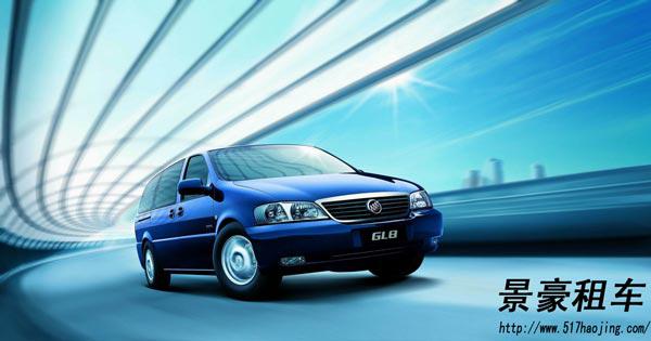 成都租車一天多少錢(qián)