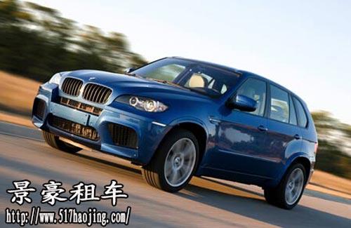 租車(chē)需要什么手續(xù)