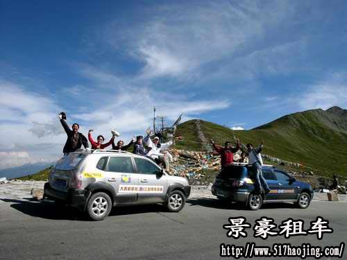 租車(chē)需要什么手續(xù)