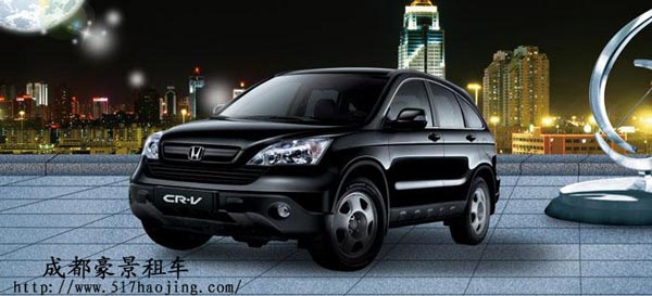 成都租車行迎來(lái)&ldquo;車秒貸&rdquo;危機(jī)，是真的嗎