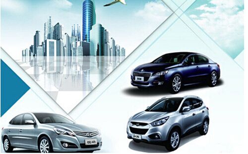  成都汽車租賃公司將引領(lǐng)當(dāng)下&ldquo;汽車共享&rdquo;大勢